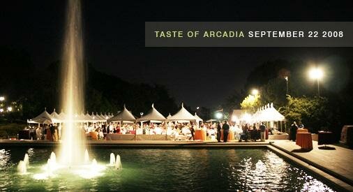 arcadia_chamber1.JPG